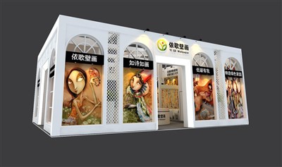 108平米展臺設(shè)計制作：二面開口/歐式/木質(zhì)結(jié)構(gòu)/白色，為工藝品展展商而作（免費(fèi)使用）