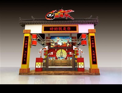 24平米展臺設計制作：三面開口/現(xiàn)代/桁架結(jié)構(gòu)/紅色，為游戲展展商而作（免費使用）