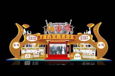 221平米展臺設計制作：四面開口/現(xiàn)代/木質(zhì)結構/黃色，為文博會展商而作（免費使用）