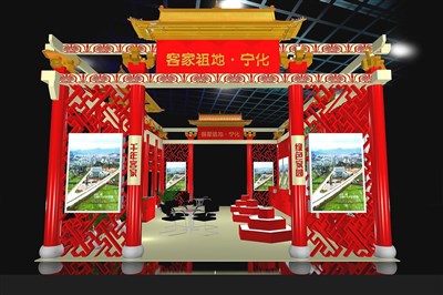 77平米展臺設(shè)計制作：二面開口/中式/木質(zhì)結(jié)構(gòu)/紅色，為文博會展商而作（免費(fèi)使用）