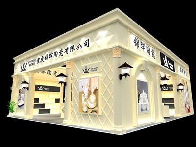 120平米展臺設(shè)計制作：一面開口/現(xiàn)代/木質(zhì)結(jié)構(gòu)/白色，為日用品展展商而作（免費使用）