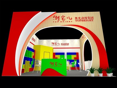 36平米展臺設計制作：二面開口/現(xiàn)代/木質(zhì)結(jié)構(gòu)/紅色，為嬰幼展展商而作（免費使用）