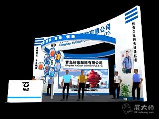 側視圖