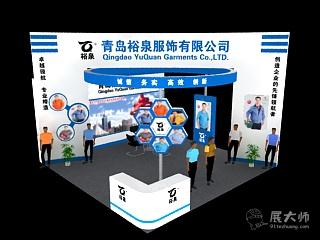 側視圖