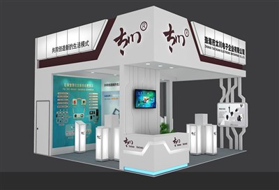 36平米展臺設(shè)計(jì)制作：三面開口/現(xiàn)代/木質(zhì)結(jié)構(gòu)/白色，為安防展展商而作（免費(fèi)使用）