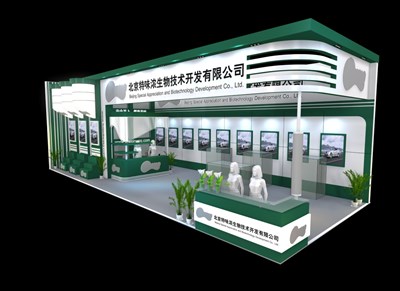 90平米展臺設(shè)計制作：二面開口/現(xiàn)代/木質(zhì)結(jié)構(gòu)/綠色，為食品展展商而作（免費使用）