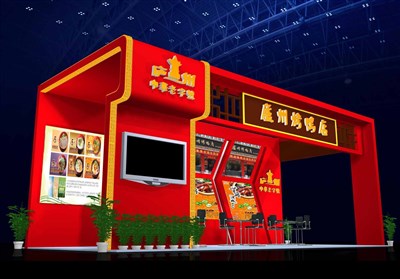 36平米展臺設(shè)計制作：三面開口/現(xiàn)代/木質(zhì)結(jié)構(gòu)/紅色，為食品展展商而作（免費(fèi)使用）