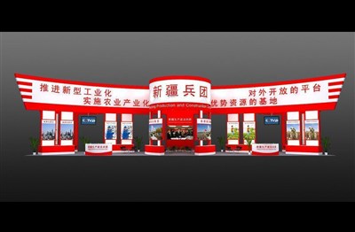 162平米展臺設(shè)計制作：一面開口/現(xiàn)代/木質(zhì)結(jié)構(gòu)/紅色，為農(nóng)交會展商而作（免費使用）