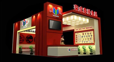 54平米展臺(tái)設(shè)計(jì)制作：三面開(kāi)口/前衛(wèi)/木質(zhì)結(jié)構(gòu)/紅色，為食品展展商而作（免費(fèi)使用）