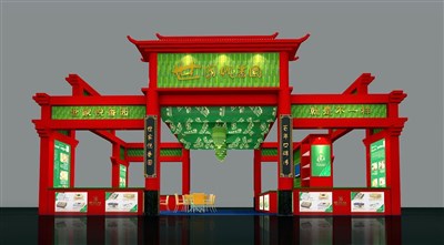 108平米展臺(tái)設(shè)計(jì)制作：四面開(kāi)口/中式/木質(zhì)結(jié)構(gòu)/紅色，為食品展展商而作（免費(fèi)使用）