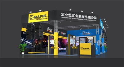 135平米展臺設(shè)計制作：二面開口/現(xiàn)代/桁架結(jié)構(gòu)/黑色，為家電展展商而作（免費(fèi)使用）