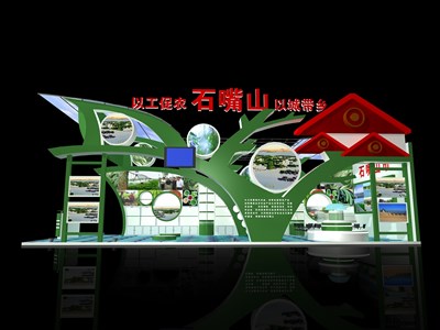 90平米展臺設(shè)計制作：一面開口/現(xiàn)代/木質(zhì)結(jié)構(gòu)/綠色，為農(nóng)交會展商而作（免費使用）