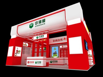 81平米展臺設計制作：二面開口/現(xiàn)代/木質(zhì)結(jié)構(gòu)/紅色，為食品展展商而作（免費使用）