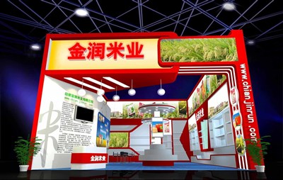 96平米展臺(tái)設(shè)計(jì)制作：一面開口/現(xiàn)代/木質(zhì)結(jié)構(gòu)/紅色，為食品展展商而作（免費(fèi)使用）