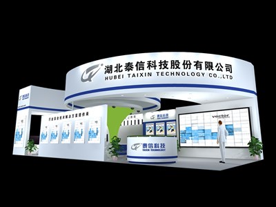 90平米展臺設計制作：三面開口/現(xiàn)代/木質結構/白色，為安防展展商而作（免費使用）