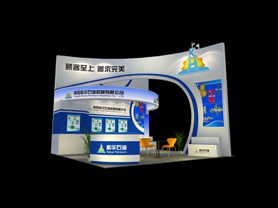 36平米展臺(tái)設(shè)計(jì)制作：三面開口/現(xiàn)代/木質(zhì)結(jié)構(gòu)/藍(lán)色，為機(jī)械展展商而作（免費(fèi)使用）