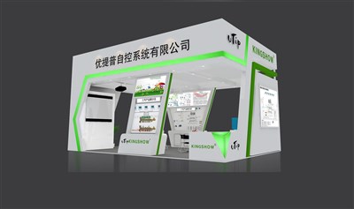 54平米展臺設(shè)計制作：二面開口/現(xiàn)代/木質(zhì)結(jié)構(gòu)/白色，為安防展展商而作（免費(fèi)使用）