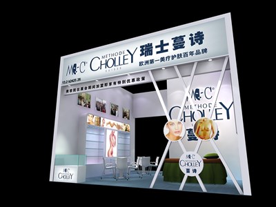 36平米展臺設計制作：二面開口/現(xiàn)代/木質結構/白色，為美博會展商而作（免費使用）