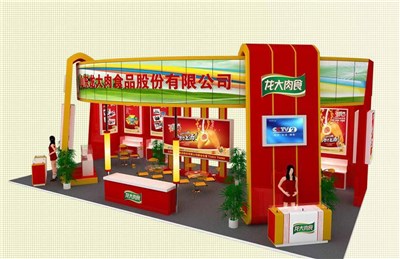 72平米展臺設(shè)計制作：三面開口/現(xiàn)代/木質(zhì)結(jié)構(gòu)/紅色，為食品展展商而作（免費(fèi)使用）