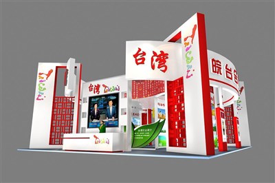 180平米展臺設計制作：一面開口/現(xiàn)代/木質結構/紅色，為農交會展商而作（免費使用）