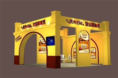 36平米展臺設(shè)計制作：三面開口/現(xiàn)代/木質(zhì)結(jié)構(gòu)/黃色，為食品展展商而作（免費(fèi)使用）