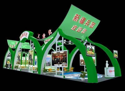 162平米展臺設計制作：三面開口/現(xiàn)代/木質(zhì)結構/綠色，為農(nóng)交會展商而作（免費使用）