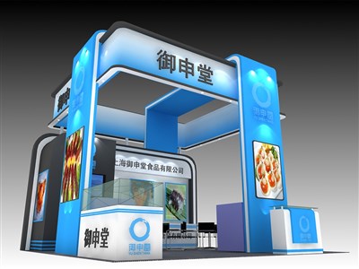 36平米展臺設(shè)計制作：三面開口/現(xiàn)代/木質(zhì)結(jié)構(gòu)/藍(lán)色，為食品展展商而作（免費使用）