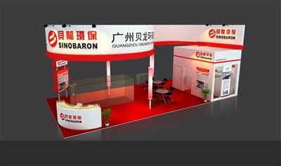 72平米展臺設(shè)計制作：三面開口/現(xiàn)代/木質(zhì)結(jié)構(gòu)/紅色，為家電展展商而作（免費使用）