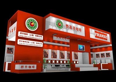 75平米展臺(tái)設(shè)計(jì)制作：二面開口/現(xiàn)代/木質(zhì)結(jié)構(gòu)/紅色，為食品展展商而作（免費(fèi)使用）