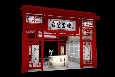 36平米展臺設(shè)計制作：二面開口/中式/木質(zhì)結(jié)構(gòu)/紅色，為家電展展商而作（免費使用）