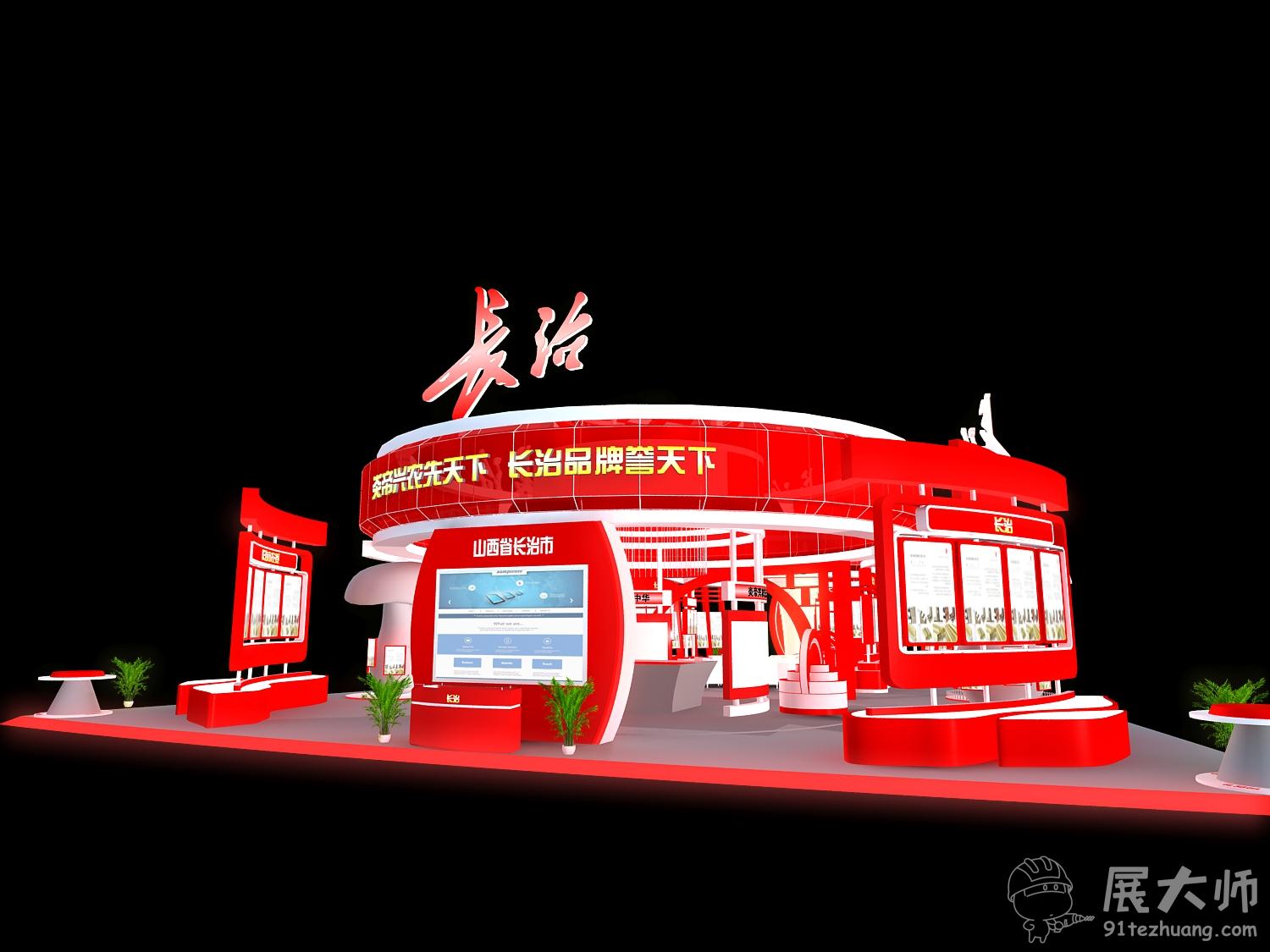 側視圖2