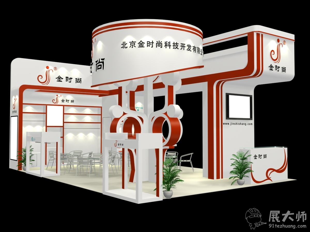 側視圖