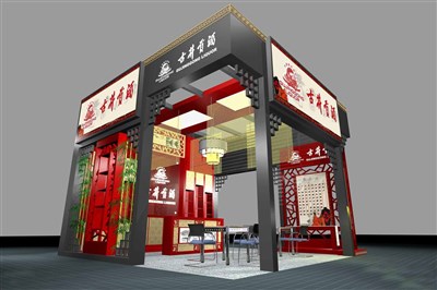 36平米展臺設(shè)計制作：三面開口/中式/木質(zhì)結(jié)構(gòu)/灰色，為糖酒展展商而作（免費(fèi)使用）