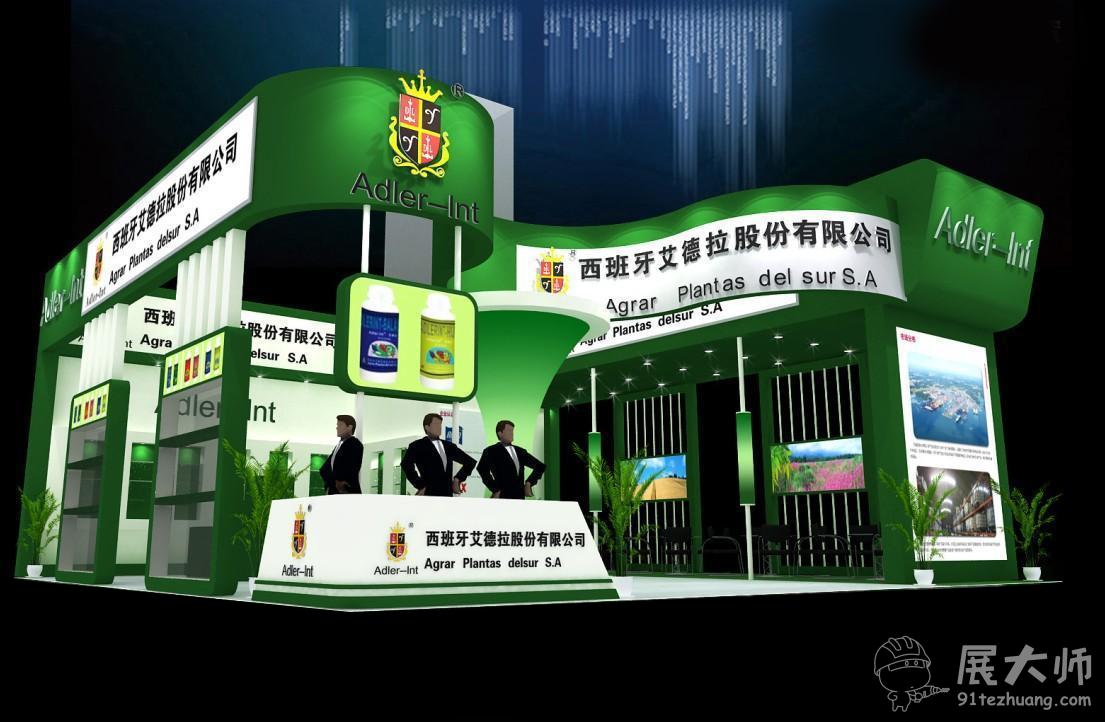 側視圖