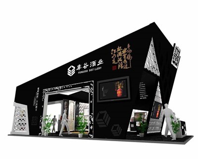 78平米展臺(tái)設(shè)計(jì)制作：三面開口/前衛(wèi)/型材結(jié)構(gòu)/黑色，為糖酒展展商而作（免費(fèi)使用）