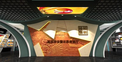 91平米展廳設(shè)計(jì)制作：現(xiàn)代/綠色，教育類展廳-基層涉法警示教育展廳（免費(fèi)使用）