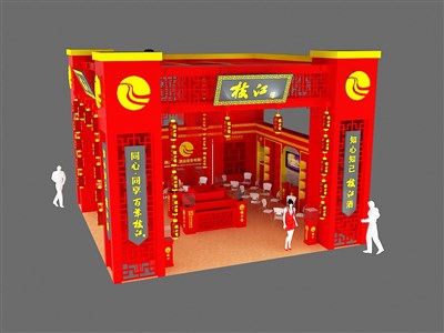 64平米展臺(tái)設(shè)計(jì)制作：二面開口/中式/木質(zhì)結(jié)構(gòu)/紅色，為糖酒展展商而作（免費(fèi)使用）