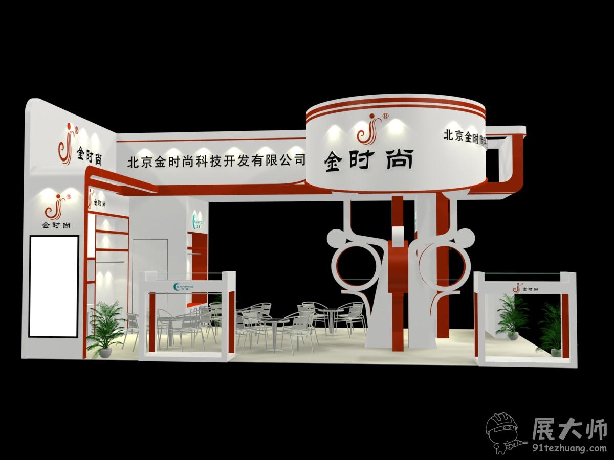 側視圖