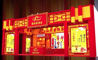 66平米展臺設(shè)計制作：一面開口/中式/木質(zhì)結(jié)構(gòu)/紅色，為糖酒展展商而作（免費使用）