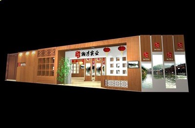 302.6平米展臺設(shè)計制作：二面開口/中式/木質(zhì)結(jié)構(gòu)/咖啡色，為綜合展展商而作（免費使用）