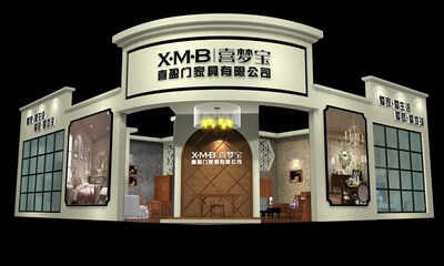 100平米展臺設計制作：二面開口/歐式/型材結(jié)構(gòu)/咖啡色，為家具展展商而作（免費使用）