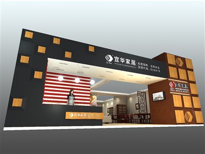 299平米展臺設(shè)計制作：一面開口/中式/木質(zhì)結(jié)構(gòu)/米色，為家具展展商而作（免費使用）