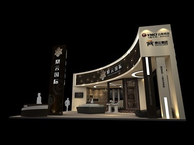 90平米展臺設(shè)計(jì)制作：三面開口/現(xiàn)代/木質(zhì)結(jié)構(gòu)/咖啡色，為房產(chǎn)展展商而作（免費(fèi)使用）