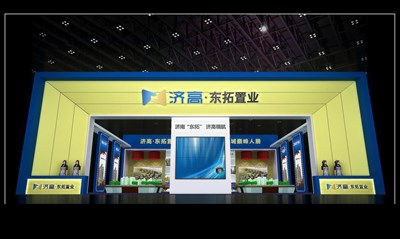 150平米展臺設計制作：一面開口/現代/木質結構/彩色，為房產展展商而作（免費使用）