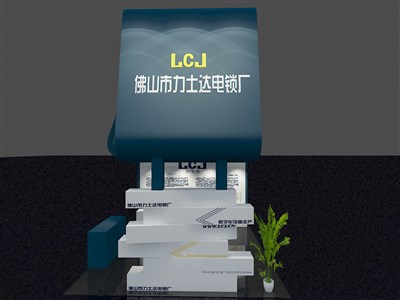 20平米展臺設計制作：三面開口/現(xiàn)代/型材結(jié)構/藍色，為電子展展商而作（免費使用）