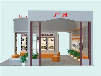 135平米展臺(tái)設(shè)計(jì)制作：三面開口/現(xiàn)代/型材結(jié)構(gòu)/灰色，為旅游展展商而作（免費(fèi)使用）