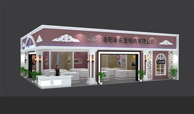 195平米展臺設(shè)計制作：二面開口/歐式/木質(zhì)結(jié)構(gòu)/白色，為建材展展商而作（免費使用）