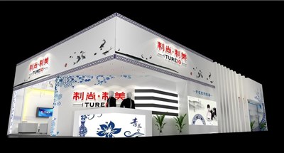 180平米展臺設(shè)計制作：二面開口/現(xiàn)代/木質(zhì)結(jié)構(gòu)/白色，為建材展展商而作（免費使用）