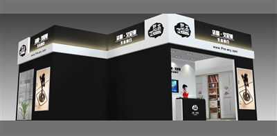 81平米展臺設(shè)計制作：一面開口/現(xiàn)代/木質(zhì)結(jié)構(gòu)/黑色，為建材展展商而作（免費使用）