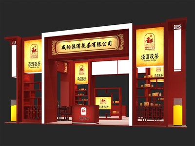 72平米展臺(tái)設(shè)計(jì)制作：三面開口/中式/木質(zhì)結(jié)構(gòu)/紅色，為茶博會(huì)展商而作（免費(fèi)使用）